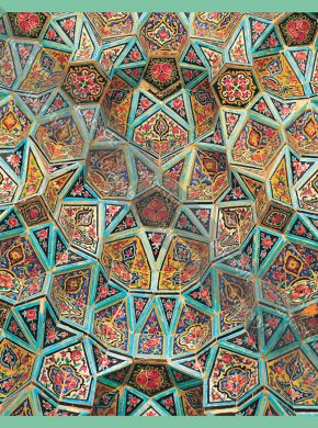 دستمال تزیینی کاشی شیراز