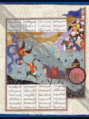 روسری ابریشمی سیمرغ